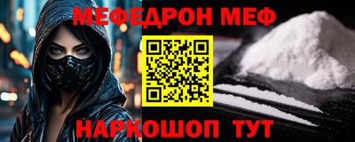 ГАЛЛЮЦИНОГЕННЫЕ ГРИБЫ Ликино-Дулёво
