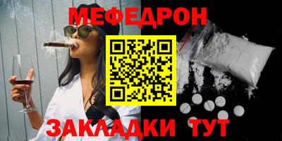 твердый Лесосибирск