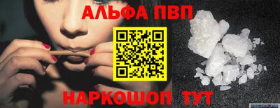 твердый Лесосибирск