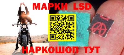 ешки Ливны