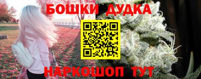 ешки Ливны