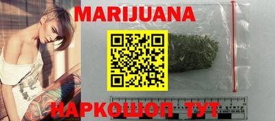 ешки Ливны