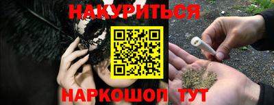 ешки Ливны