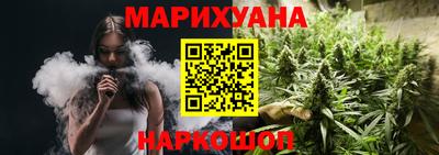 ГАЛЛЮЦИНОГЕННЫЕ ГРИБЫ Ликино-Дулёво
