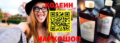 ешки Ливны