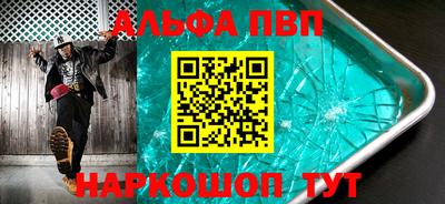 твердый Лесосибирск