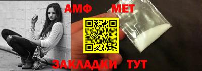 ГАЛЛЮЦИНОГЕННЫЕ ГРИБЫ Ликино-Дулёво
