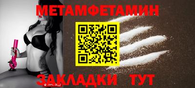 ешки Ливны