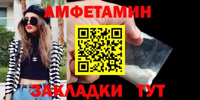 ГАЛЛЮЦИНОГЕННЫЕ ГРИБЫ Ликино-Дулёво