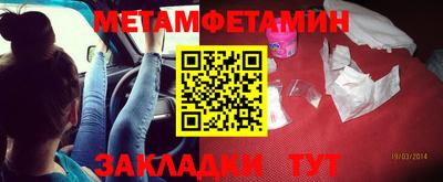 твердый Лесосибирск