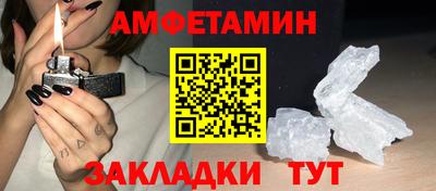 твердый Лесосибирск