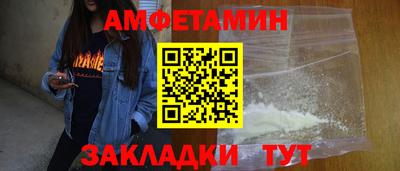 ешки Ливны