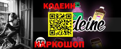 ешки Ливны