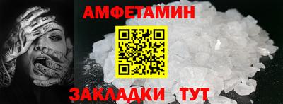 ГАЛЛЮЦИНОГЕННЫЕ ГРИБЫ Ликино-Дулёво