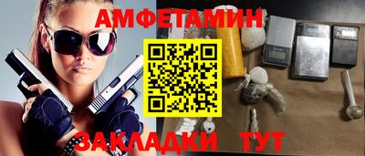 ГАЛЛЮЦИНОГЕННЫЕ ГРИБЫ Ликино-Дулёво