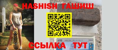 ГАЛЛЮЦИНОГЕННЫЕ ГРИБЫ Ликино-Дулёво