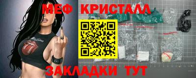 ГАЛЛЮЦИНОГЕННЫЕ ГРИБЫ Ликино-Дулёво