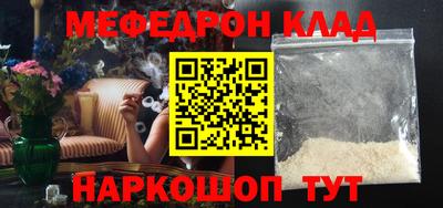 ГАЛЛЮЦИНОГЕННЫЕ ГРИБЫ Ликино-Дулёво
