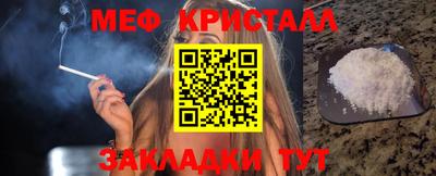 твердый Лесосибирск