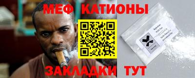 ешки Ливны