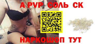 ГАЛЛЮЦИНОГЕННЫЕ ГРИБЫ Ликино-Дулёво