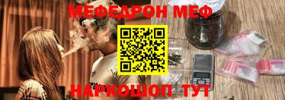 твердый Лесосибирск